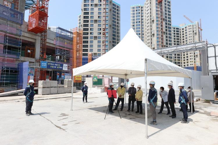 증산2구역 주택재개발 정비사업 건설 현장 이미지